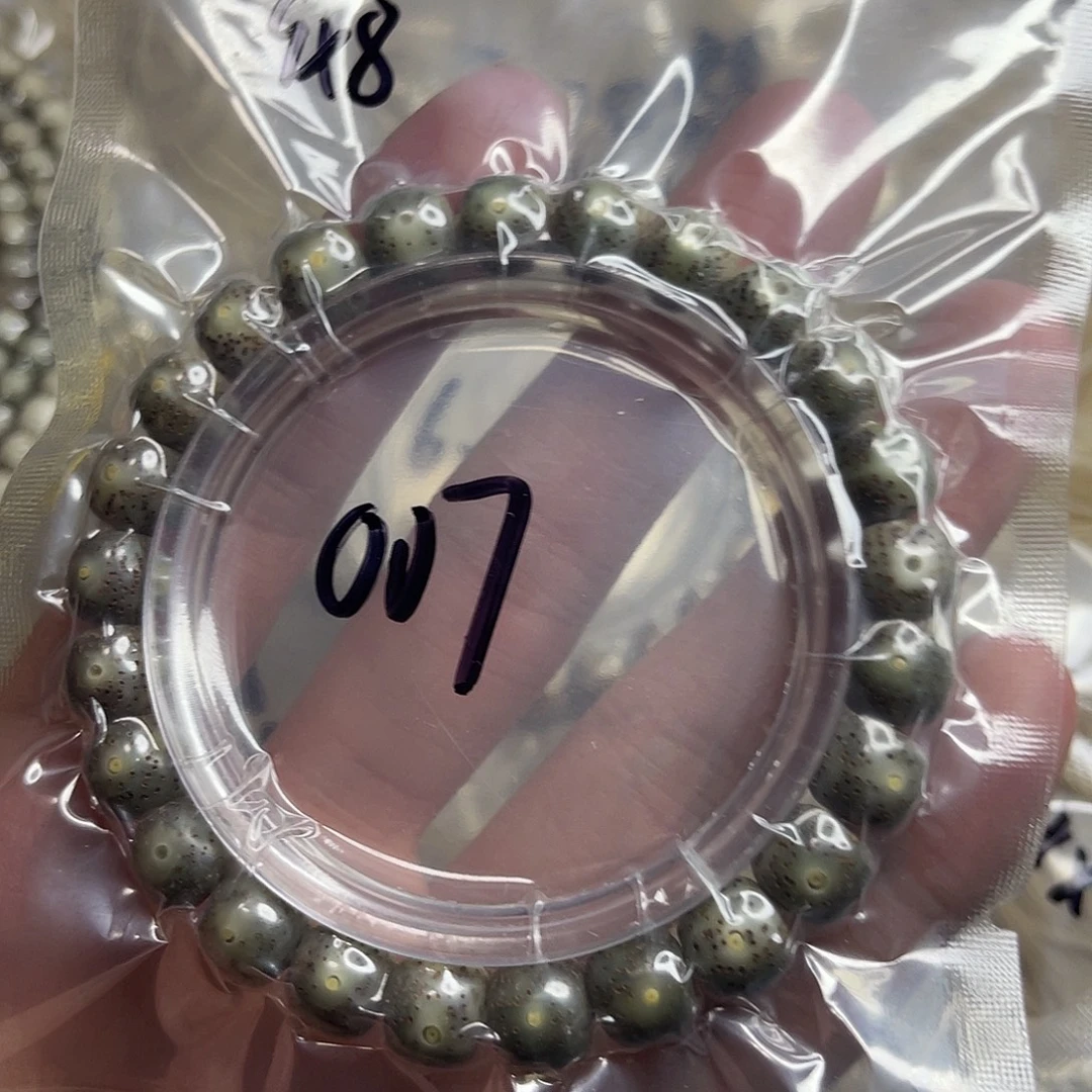 余***斗星月菩提手串余斗007