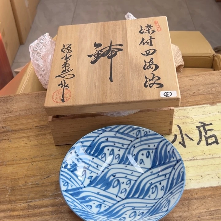 谢谢谢谢颜色谢谢谢谢
