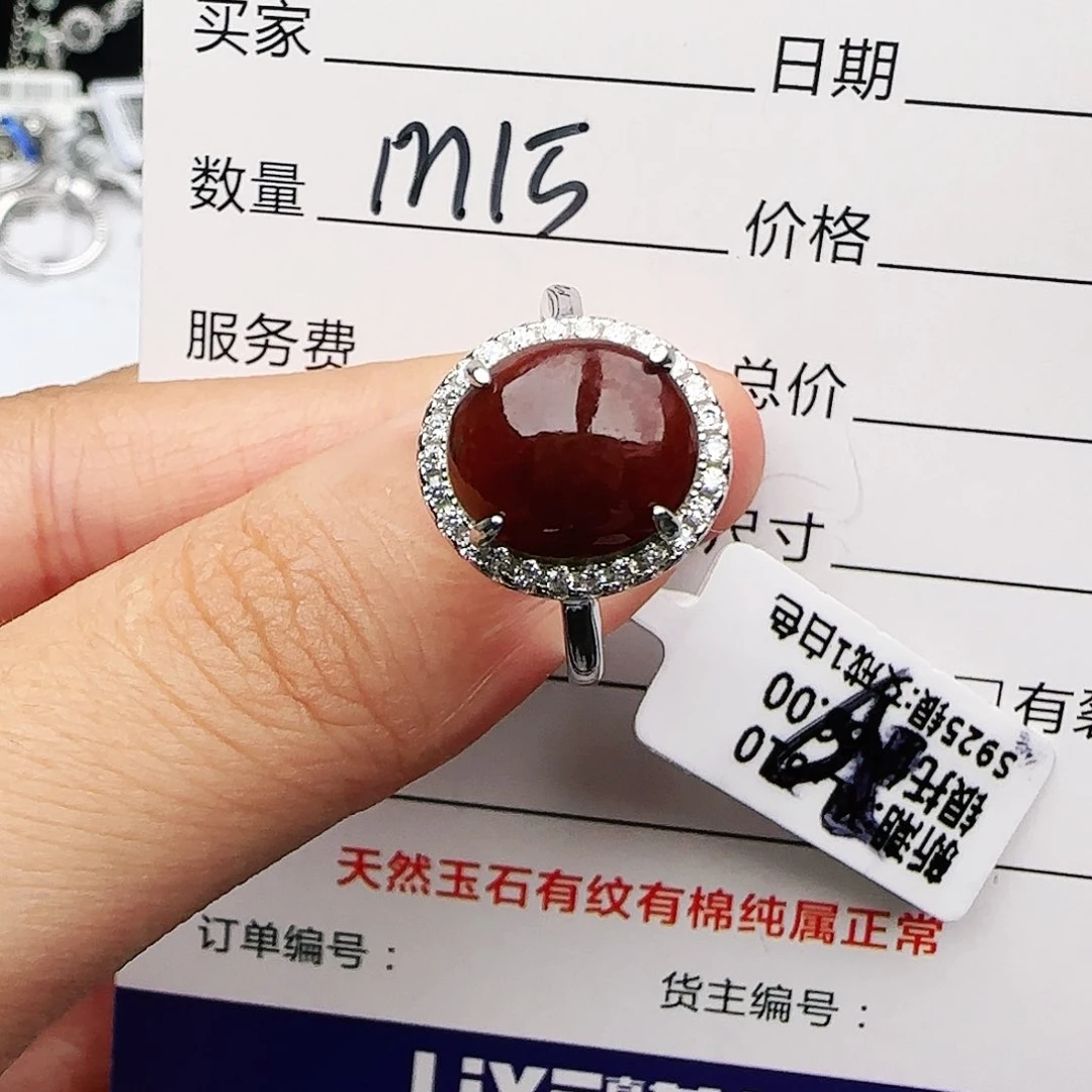 银S925镶嵌戒指翡翠戒指