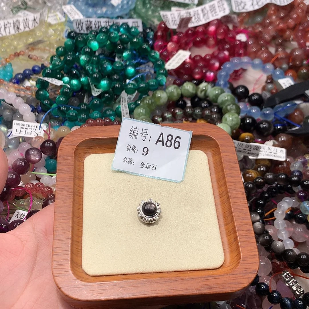 查罗石吊坠(不含链)合金86¥@……