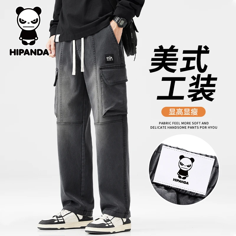 HiPanda你好熊猫美式潮流工装裤子男秋季宽松百搭轻奢直筒休闲裤