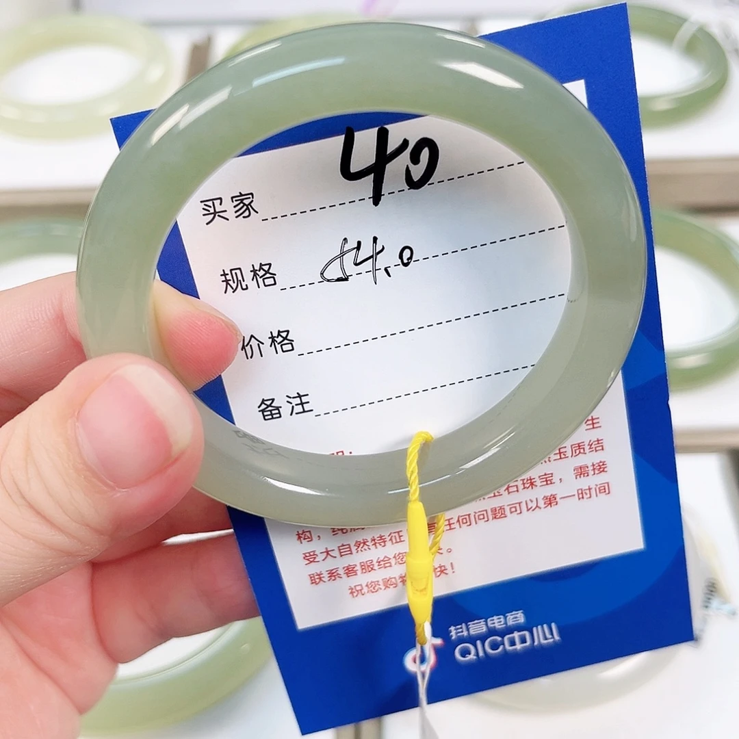 啵***⁰和田玉未镶嵌手镯