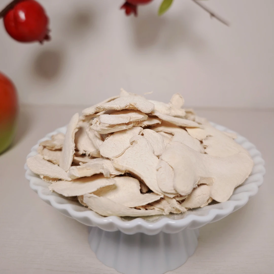 湖南特产 干伏姜 白姜 泡水 伏姜
