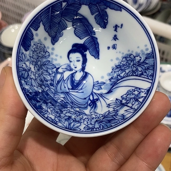 陶摆件景德镇陶瓷主人杯2445