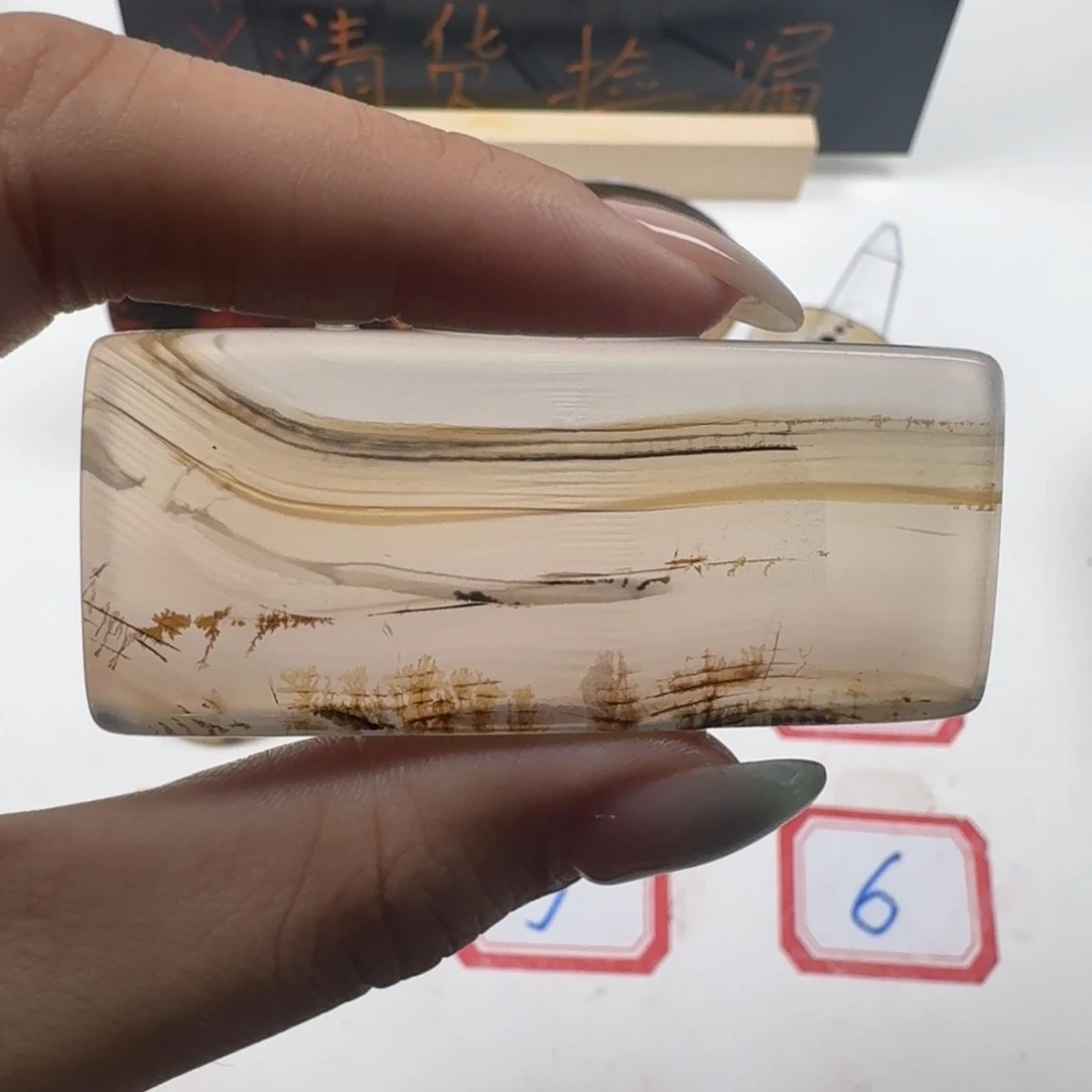 玛瑙/玉髓吊坠(不含链)未镶嵌