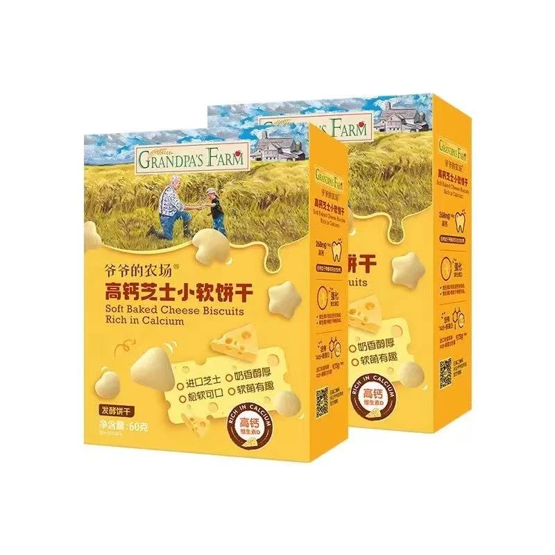 爷爷的农场高钙芝士小软饼干60g