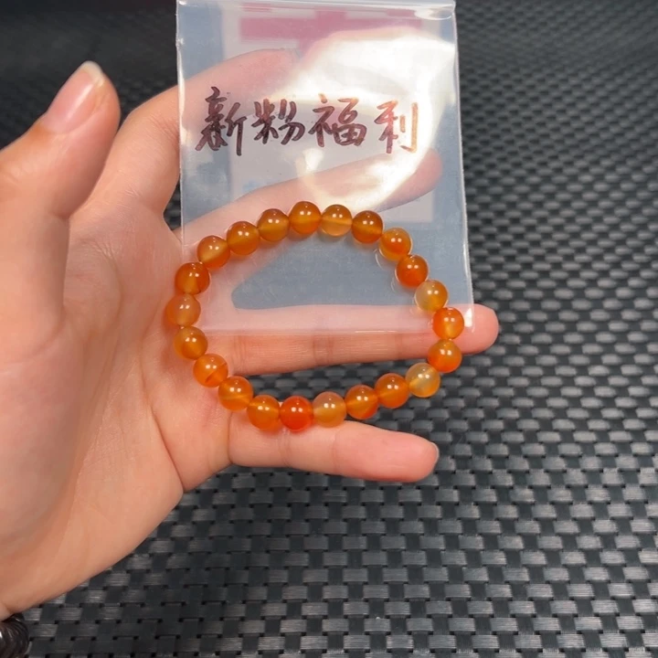 海***蓝玛瑙/玉髓合金手链