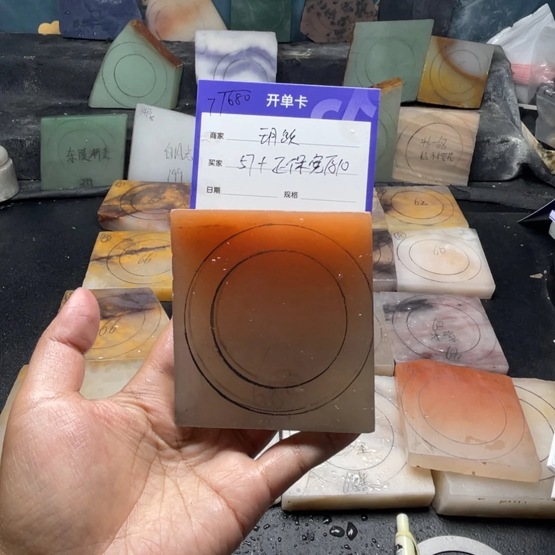 玥***跃石英质玉（金丝玉）未镶嵌手镯定制手镯