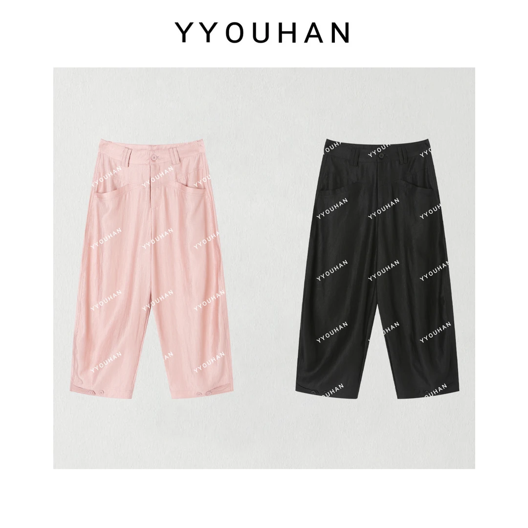 YYOUHAN 2025新款【夏日曼波】裤腿纽扣设计百搭休闲裤 2506C3690