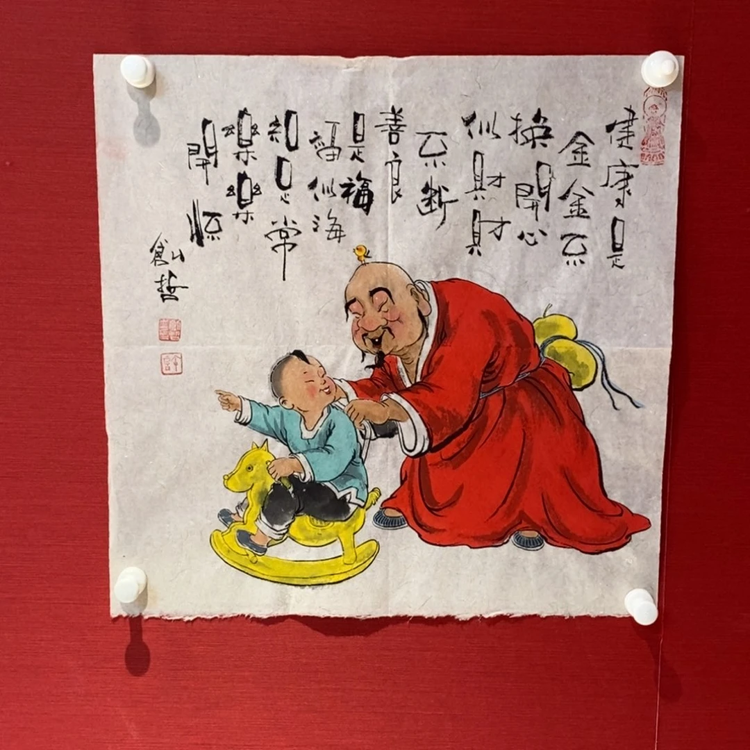 国画国画艺术国画艺术