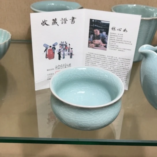 大宋甄选茶具茶器