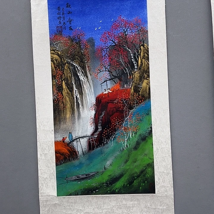 国画书画展以及书法