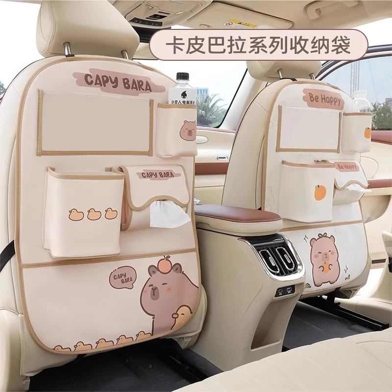 汽车椅背收纳袋挂袋车载座椅后背防踢垫多功能可爱车内储物置物袋