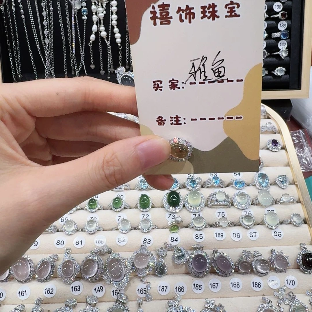 银S925镶嵌颈饰黄晶吊坠