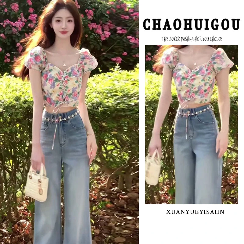 夏季多巴胺穿搭一整套女2025新款甜美绝美碎花上衣牛仔裤两件套装