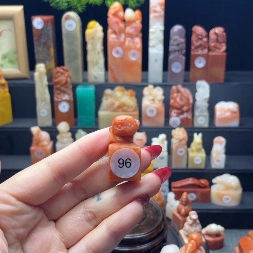 印石寿山石猴子印章