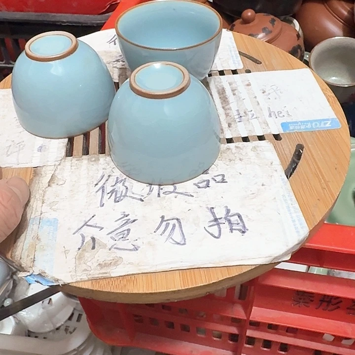 紫砂瑕疵品介意不要下单