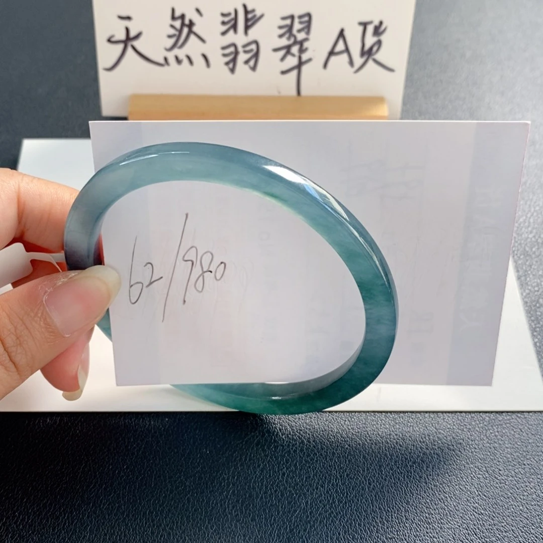 未镶嵌手镯翡翠天然翡翠