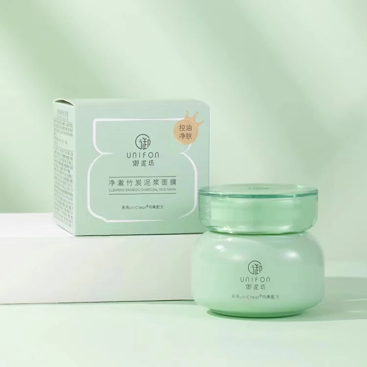 UNIFON/御泥坊 净澈竹炭泥浆面膜清洁保湿涂抹面膜泥膜正品 90ml