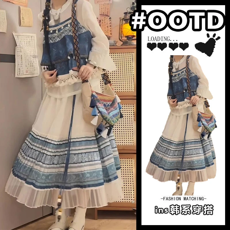 新中式民族风刺绣印花吊带半身裙女夏日绝美套装穿搭中国风三件套