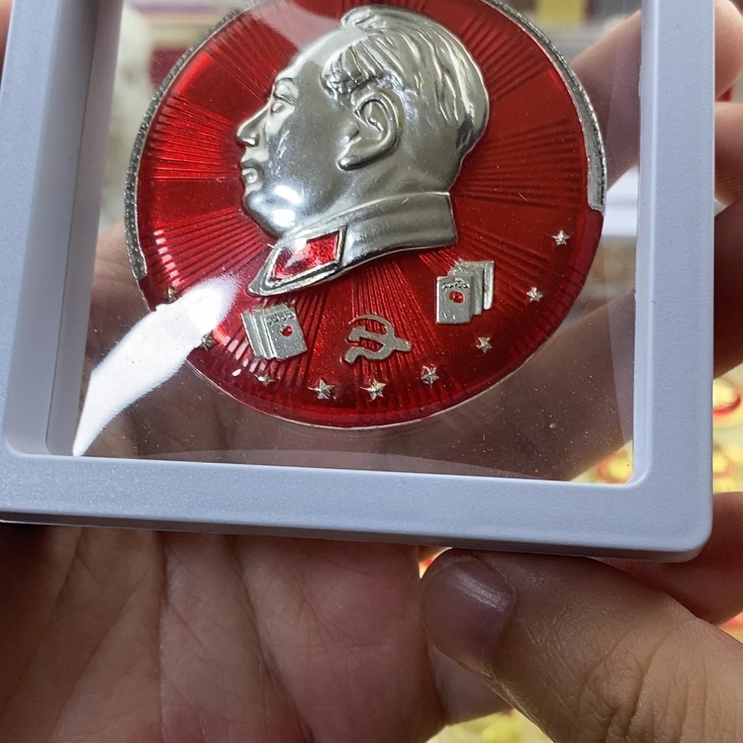 寒***熊其他普通金属1111111111111