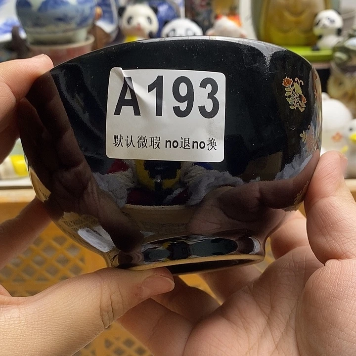 紫砂茶杯用****5日本精品回流瓷器