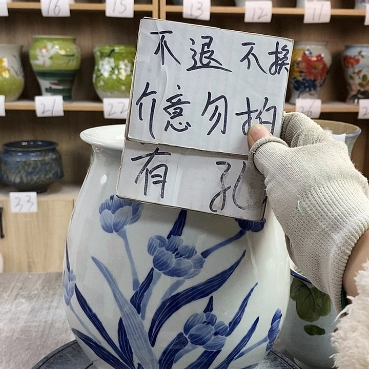 缸13xc景德镇陶瓷花盆