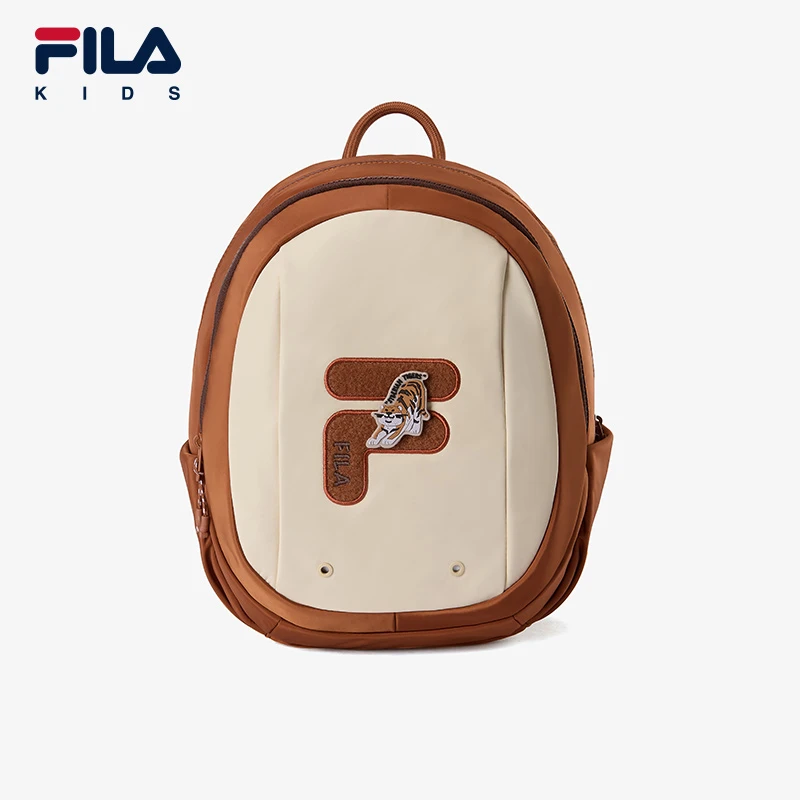 FILA斐乐儿童双肩背包新款男女小童幼儿园可爱书包K17B521103F