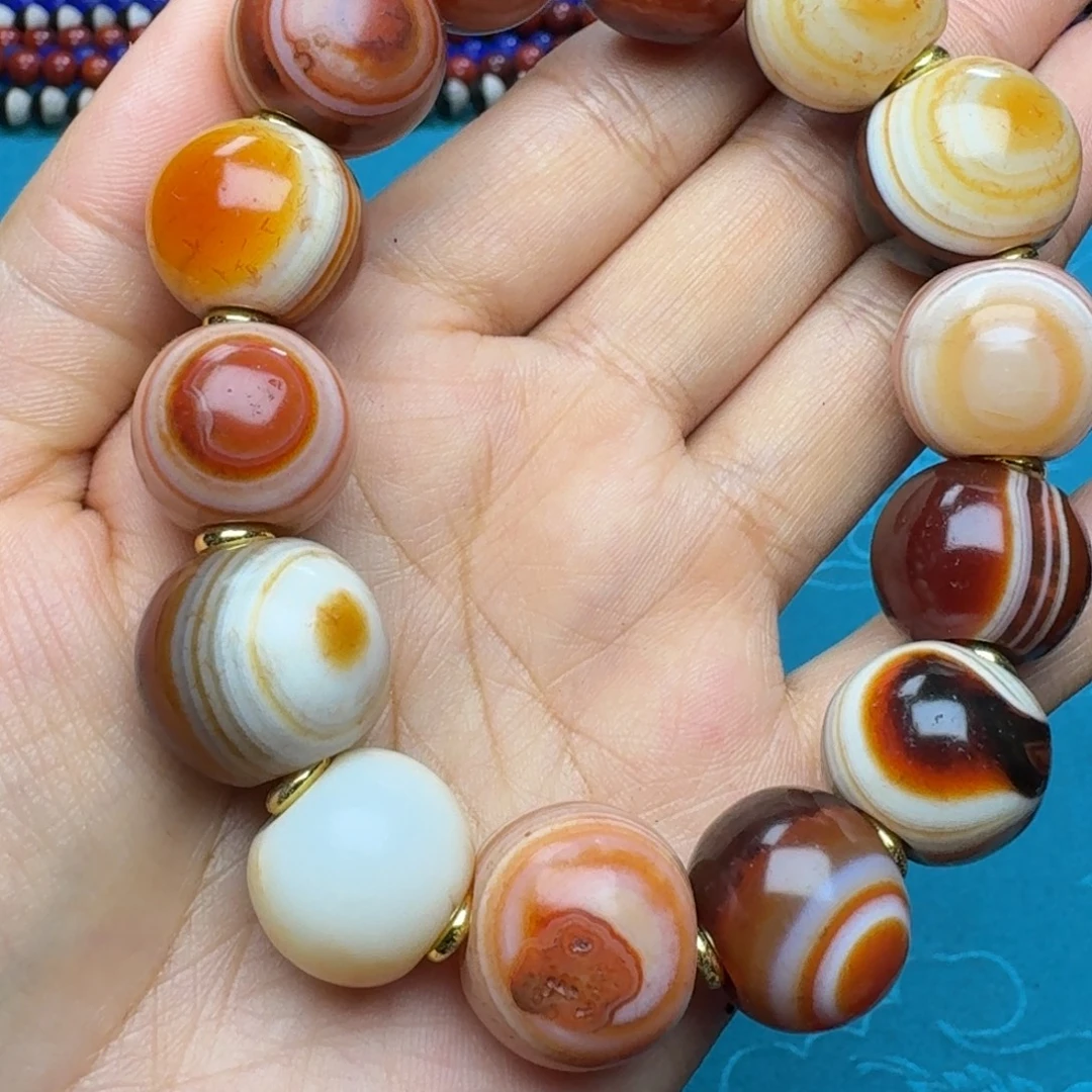 玛瑙/玉髓未镶嵌手链
