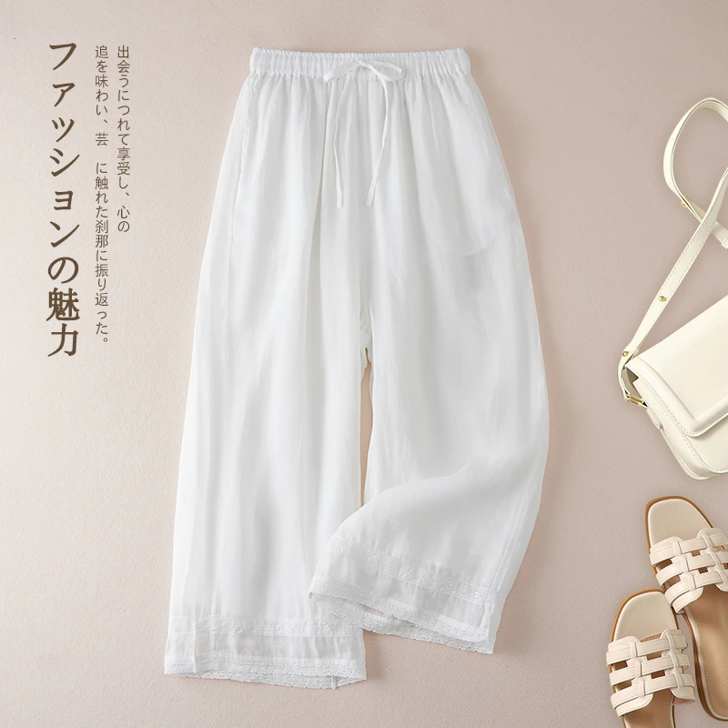 2025年夏季时尚新款复古文艺简约花边九分裤松紧腰宽松双层裤子女