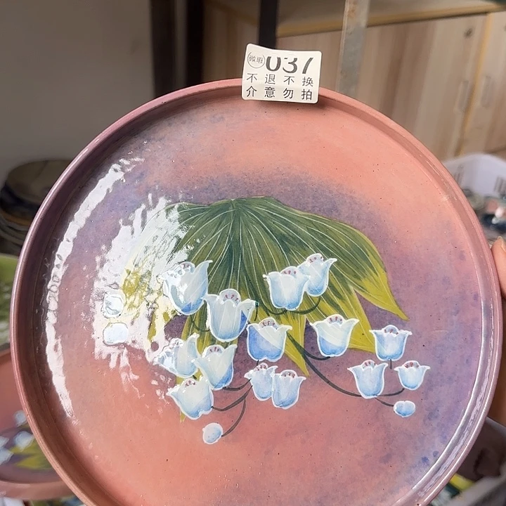 杯景德镇釉下五彩手绘微瑕