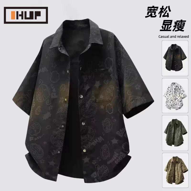 OHUP卡通潮牌痞帅印花短袖男生夏季休闲加大加肥显瘦宽松时尚衬衫