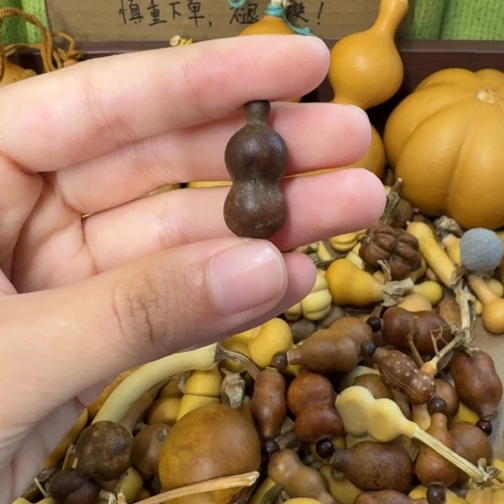 葫芦葫芦葫芦不包邮
