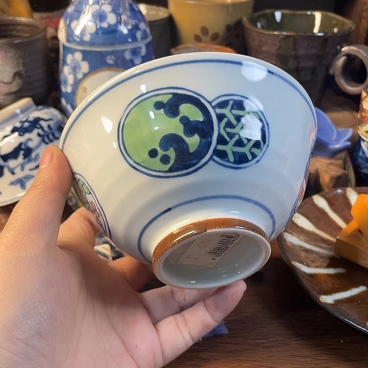 瓷片30包邮默认微瑕