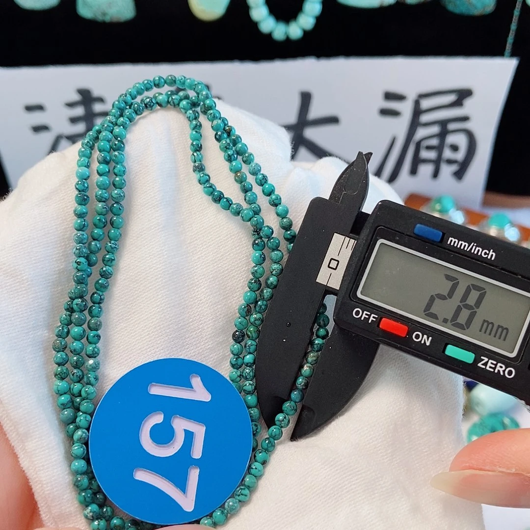 未镶嵌南红玛瑙珠宝奇石