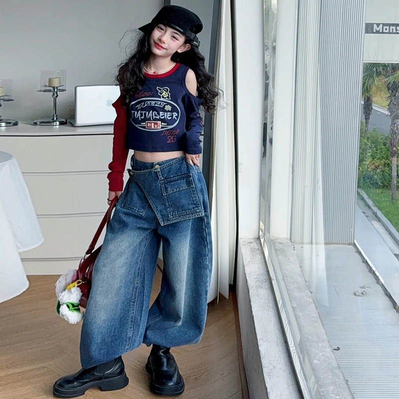女童美式复古牛仔裤套装春秋季2025新款儿童宽松显瘦屁帘阔腿裤子