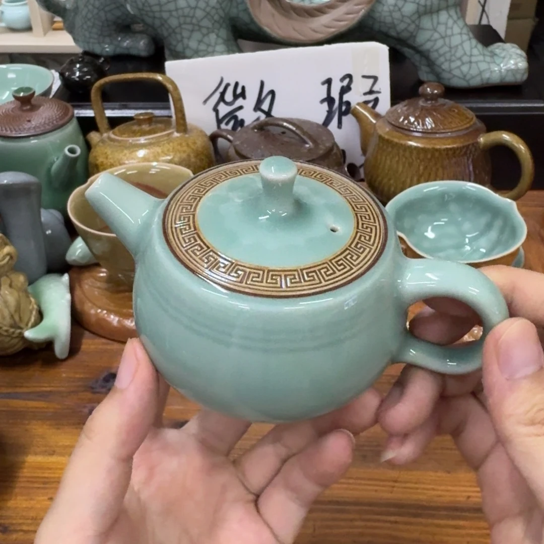 老白青瓷开播福利7513
