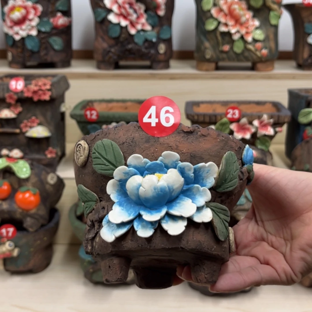 【闪购商品】紫砂花盆46号  口径11.5外高10