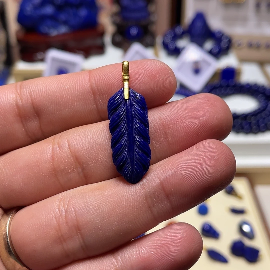 青金石18K金镶嵌羽毛吊坠
