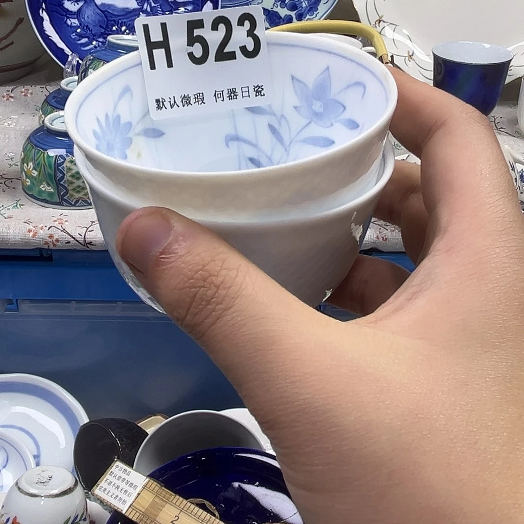 黛***子瓷片aaaaaaaaaaH523