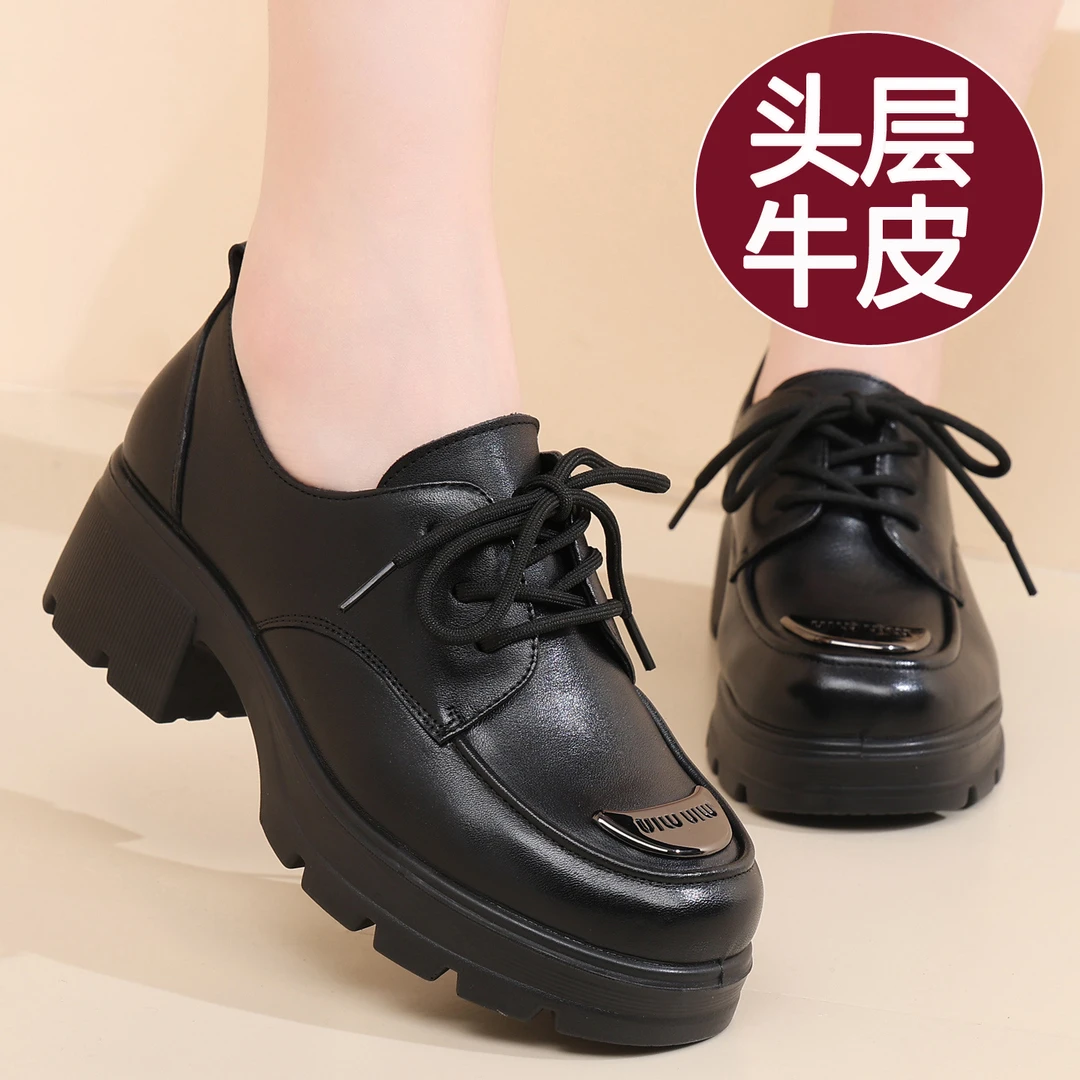 真皮英伦风黑色皮鞋女深口粗跟厚底圆英伦风真皮粗跟单鞋百搭圆头