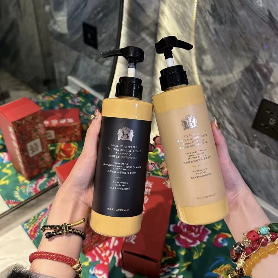 板姐创意【華洛蜜水感致臻修护洗发水】