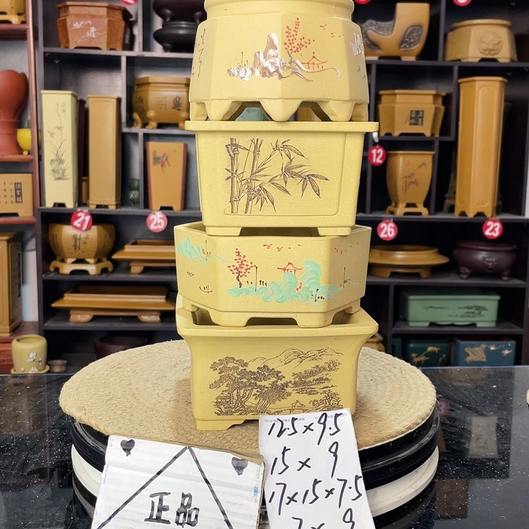 紫砂艺术紫砂工艺