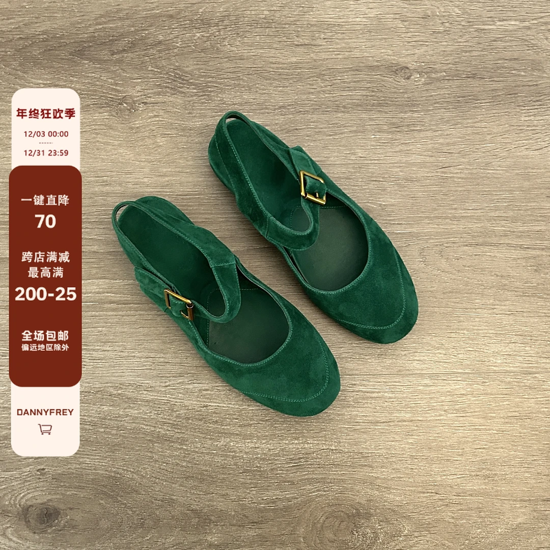 Dannyfrey反绒一字带包头凉鞋女夏圆头坡跟软皮软底玛丽珍鞋