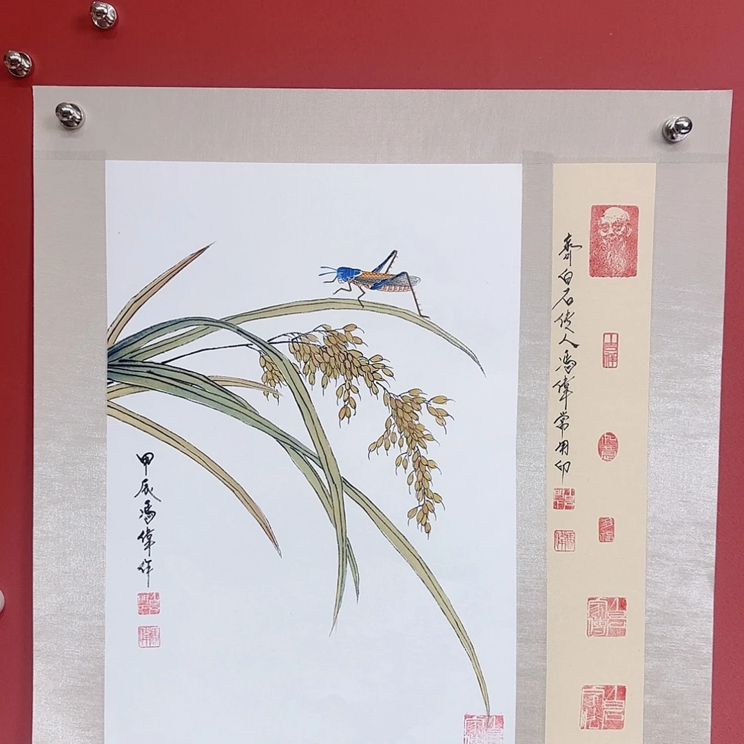 国画冯伟老师手绘作品