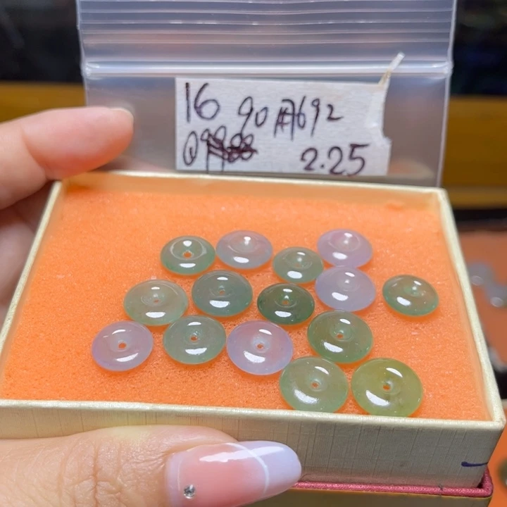 定制翡翠未镶嵌用****2不