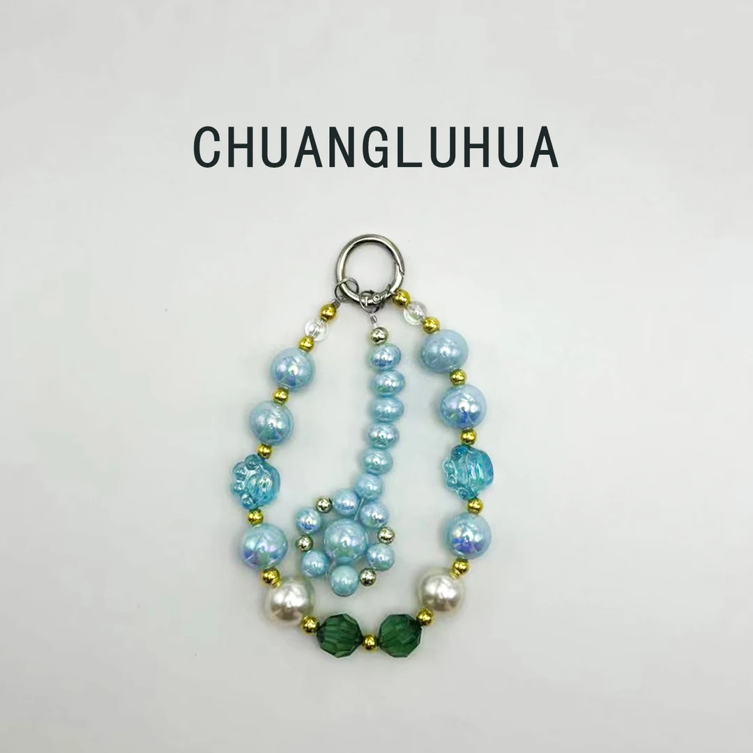 纯手工千款DIY珠绳手机挂链饰品手机链包包挂链时尚彩色车挂通用