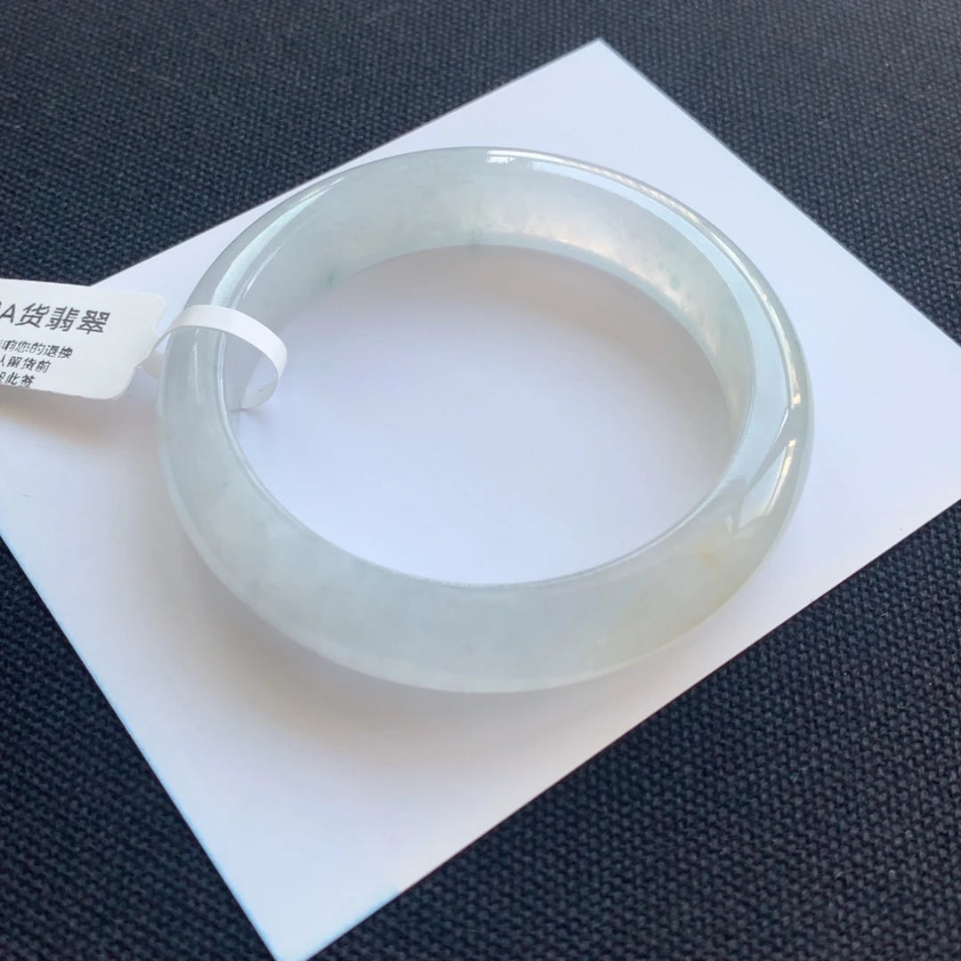 翡翠未镶嵌手镯32号53.6正