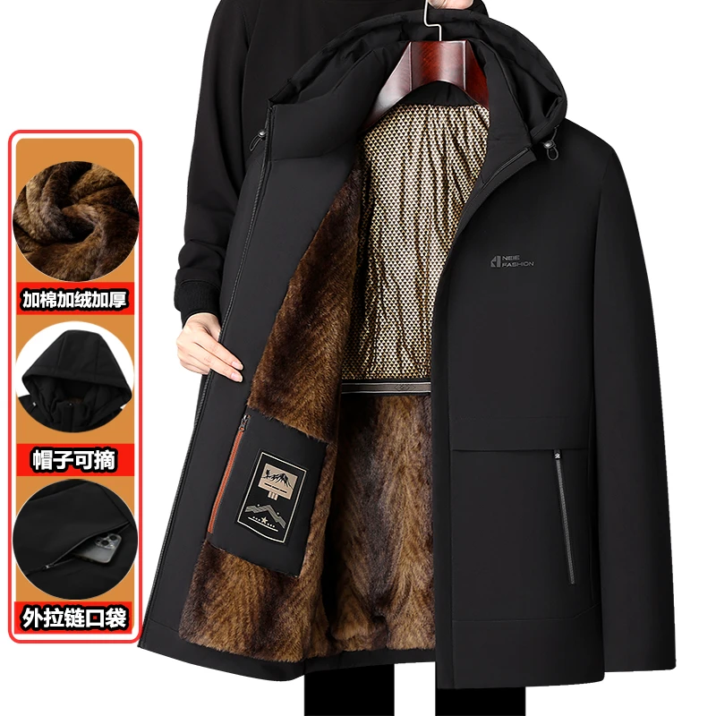 冬季棉服男士中老年爸爸冬装中年棉袄男加绒加厚棉衣保暖派克服男