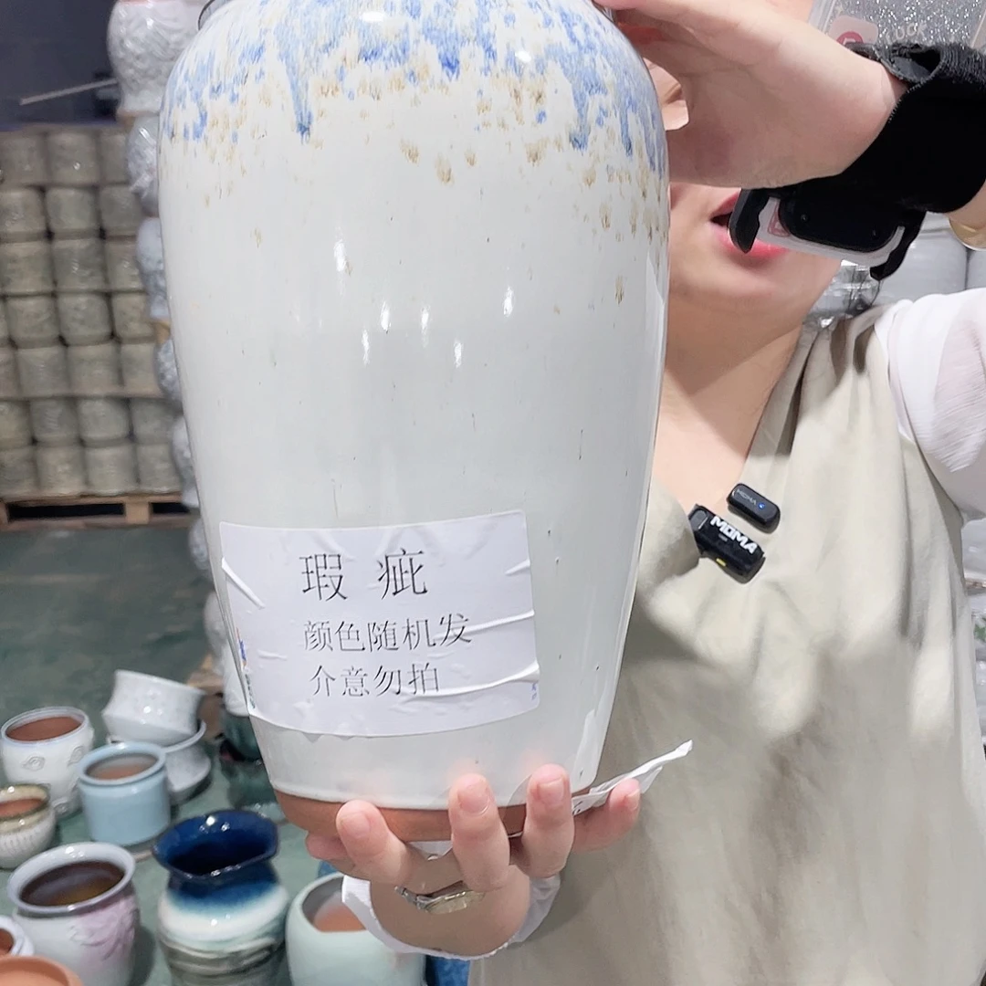31/18瑕疵随机一个